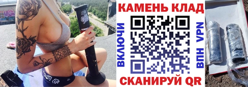 blacksprut зеркало  Городище  ГАШИШ хэш 
