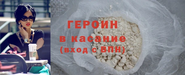 гидропоника Балахна