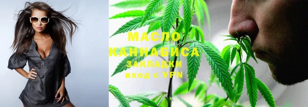 меф Арсеньев
