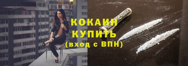 гидропоника Балахна