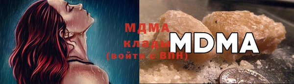 герыч Аркадак