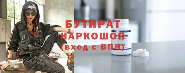 герыч Аркадак