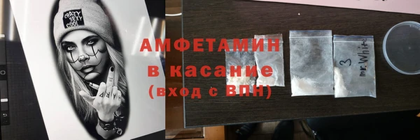 меф Арсеньев