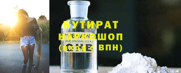 меф Арсеньев