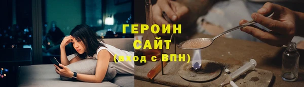 герыч Аркадак