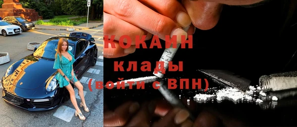 меф Арсеньев