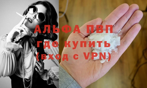 меф Арсеньев