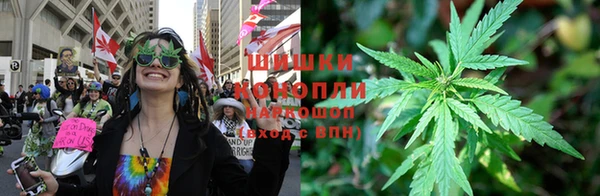ALPHA PVP Армянск